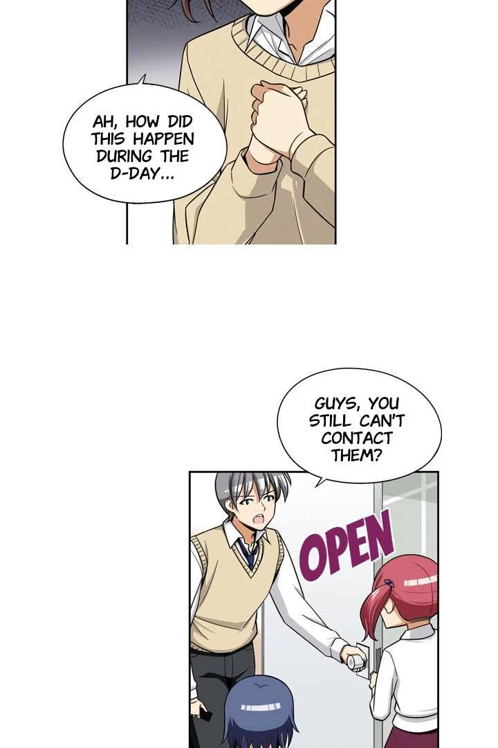 She’s The Mom Candidate Chapter 86 – Page 3
