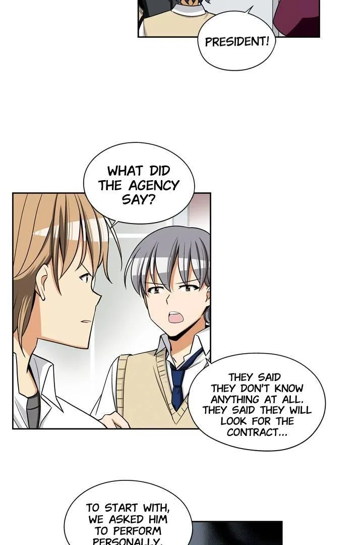 She’s The Mom Candidate Chapter 86 – Page 4