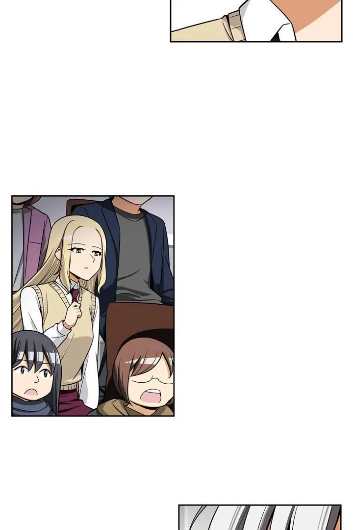 She’s The Mom Candidate Chapter 86 – Page 14