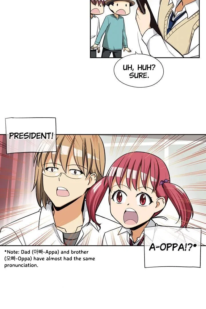 She’s The Mom Candidate Chapter 86 – Page 17