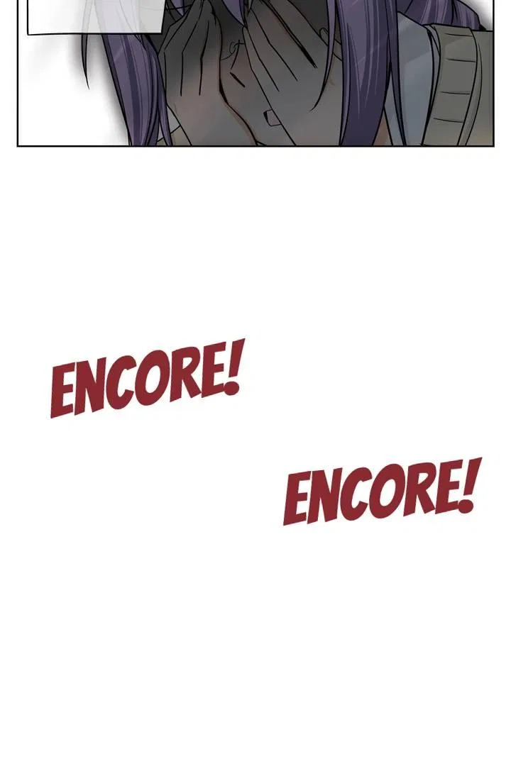 She’s The Mom Candidate Chapter 86 – Page 38
