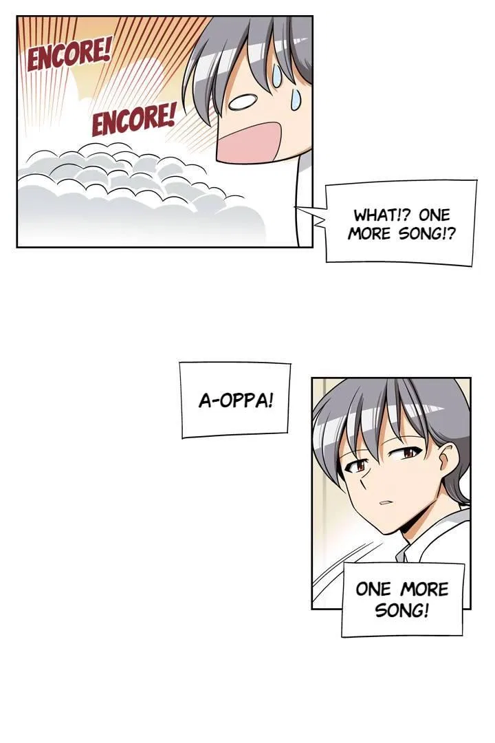She’s The Mom Candidate Chapter 86 – Page 39