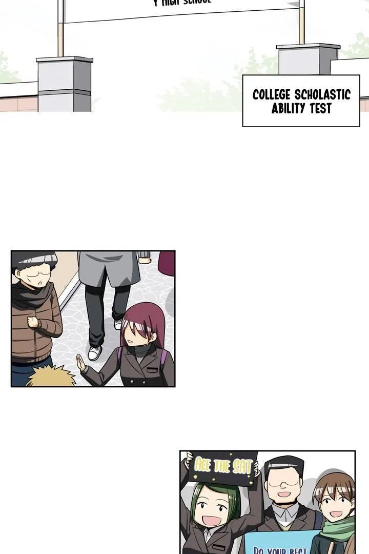 She’s The Mom Candidate Chapter 85 – Page 2