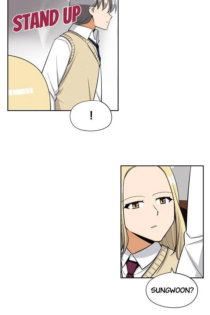 She’s The Mom Candidate Chapter 85 – Page 33