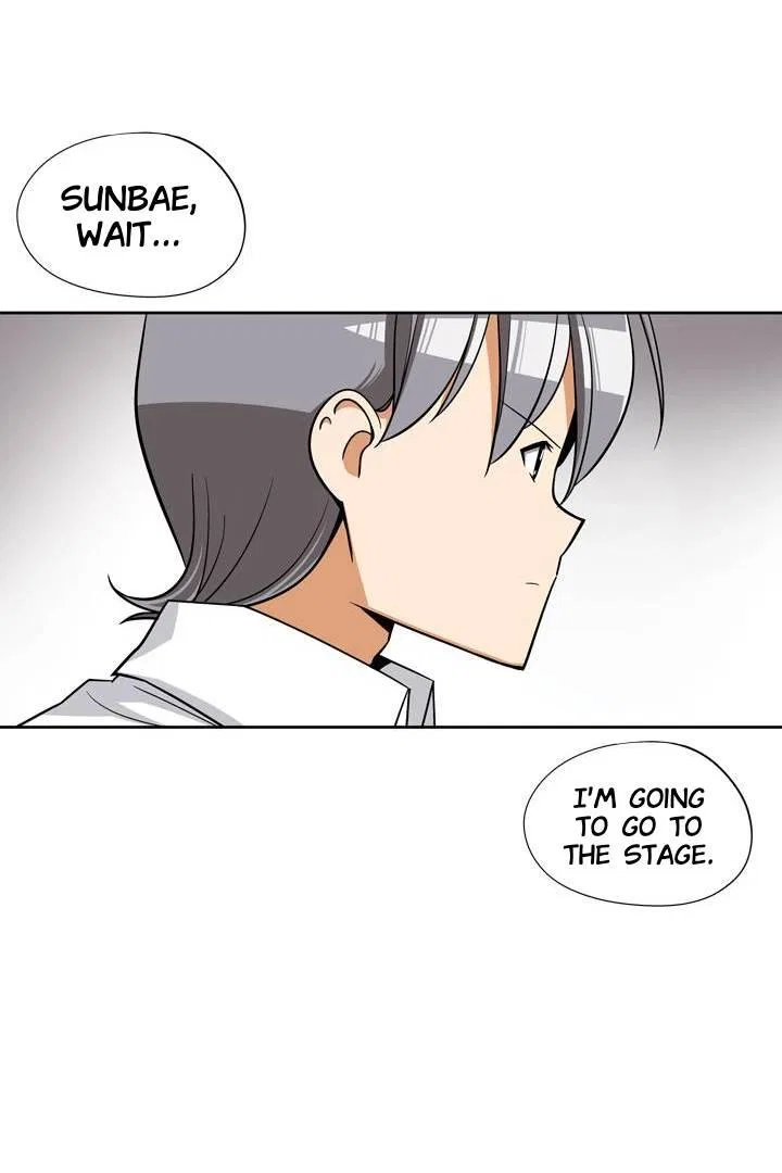 She’s The Mom Candidate Chapter 85 – Page 34