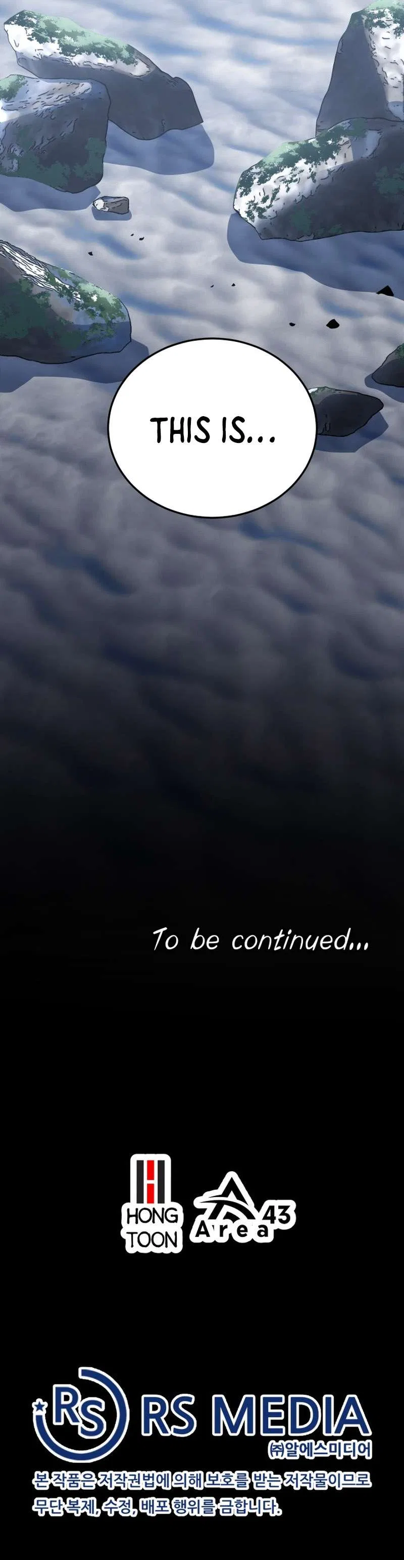 Descent of the Predecessor Chapter 38 – Page 13