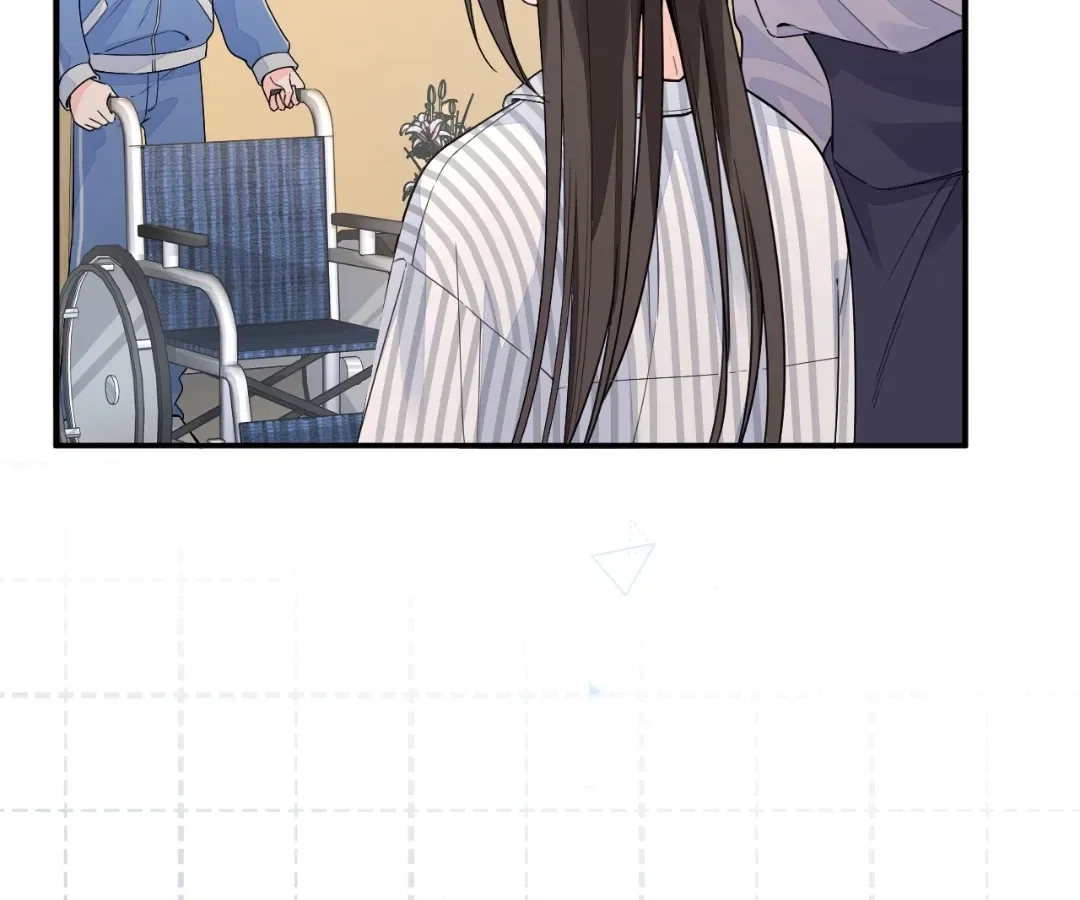 I Just Want To Mooch Off Your Luck Chapter 99 – Page 23