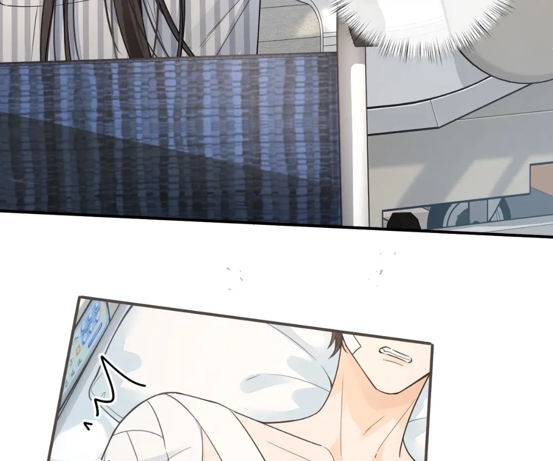 I Just Want To Mooch Off Your Luck Chapter 99 – Page 34