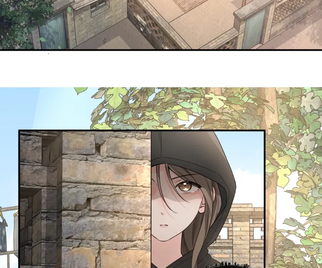 I Just Want To Mooch Off Your Luck Chapter 98 – Page 37