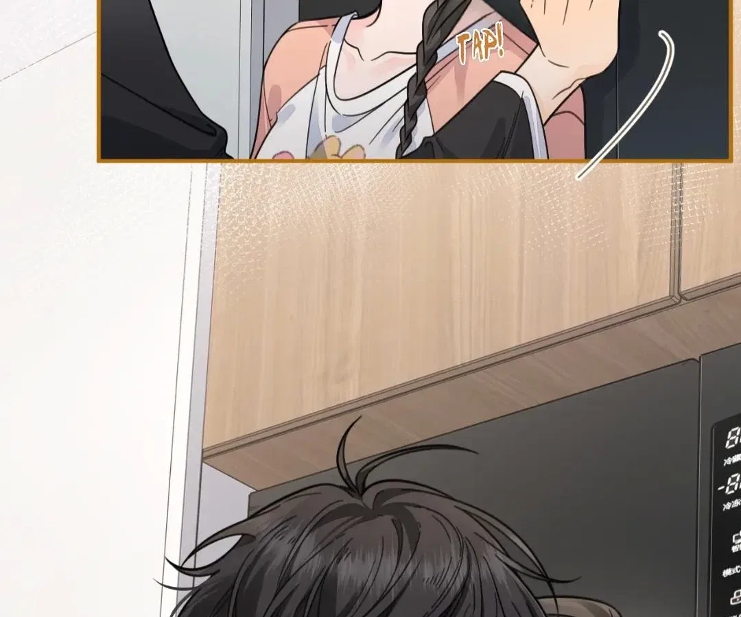 I Just Want To Mooch Off Your Luck Chapter 94 – Page 25