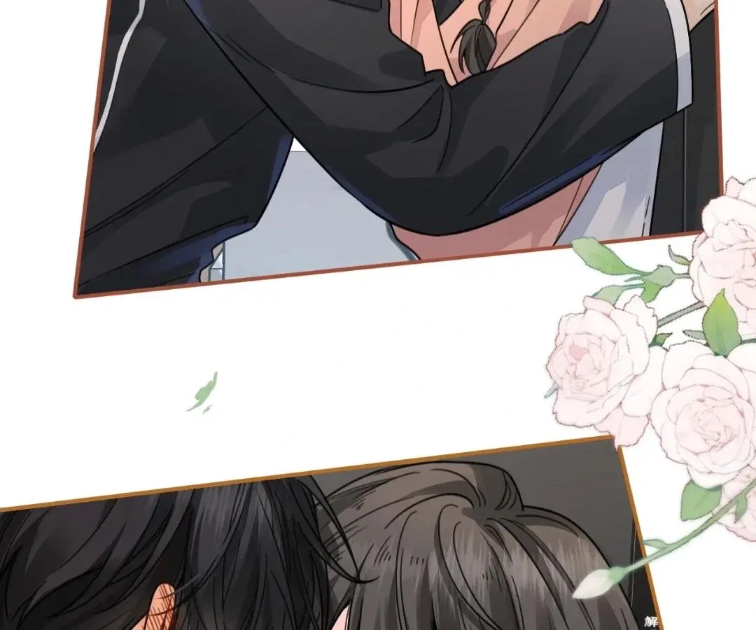 I Just Want To Mooch Off Your Luck Chapter 94 – Page 29