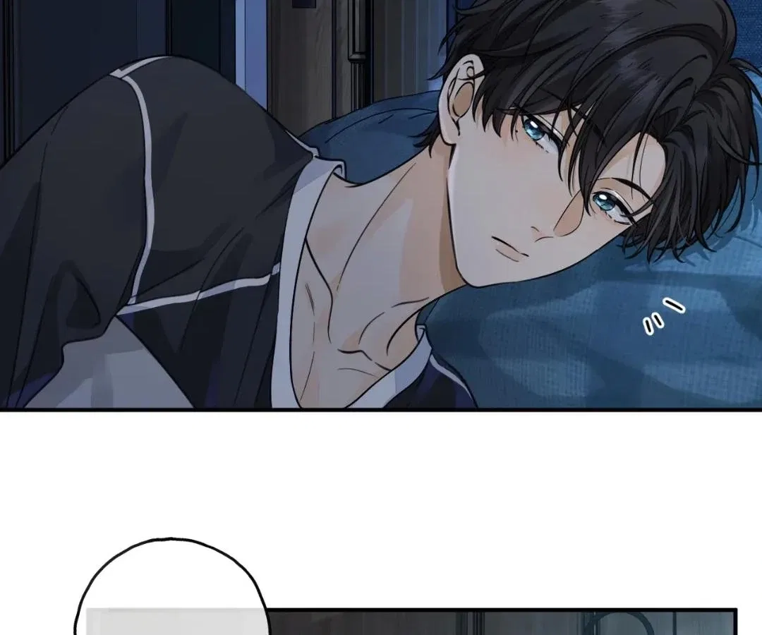 I Just Want To Mooch Off Your Luck Chapter 94 – Page 39
