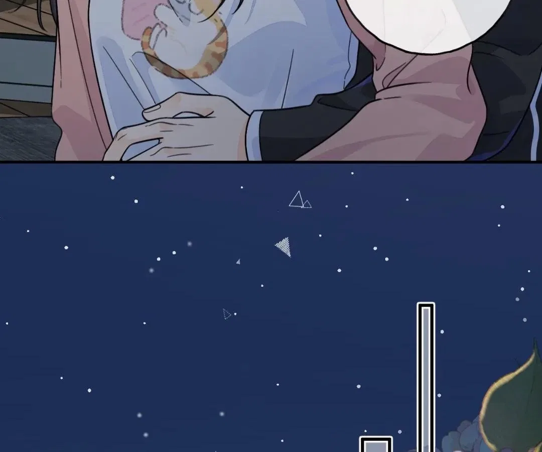 I Just Want To Mooch Off Your Luck Chapter 94 – Page 45