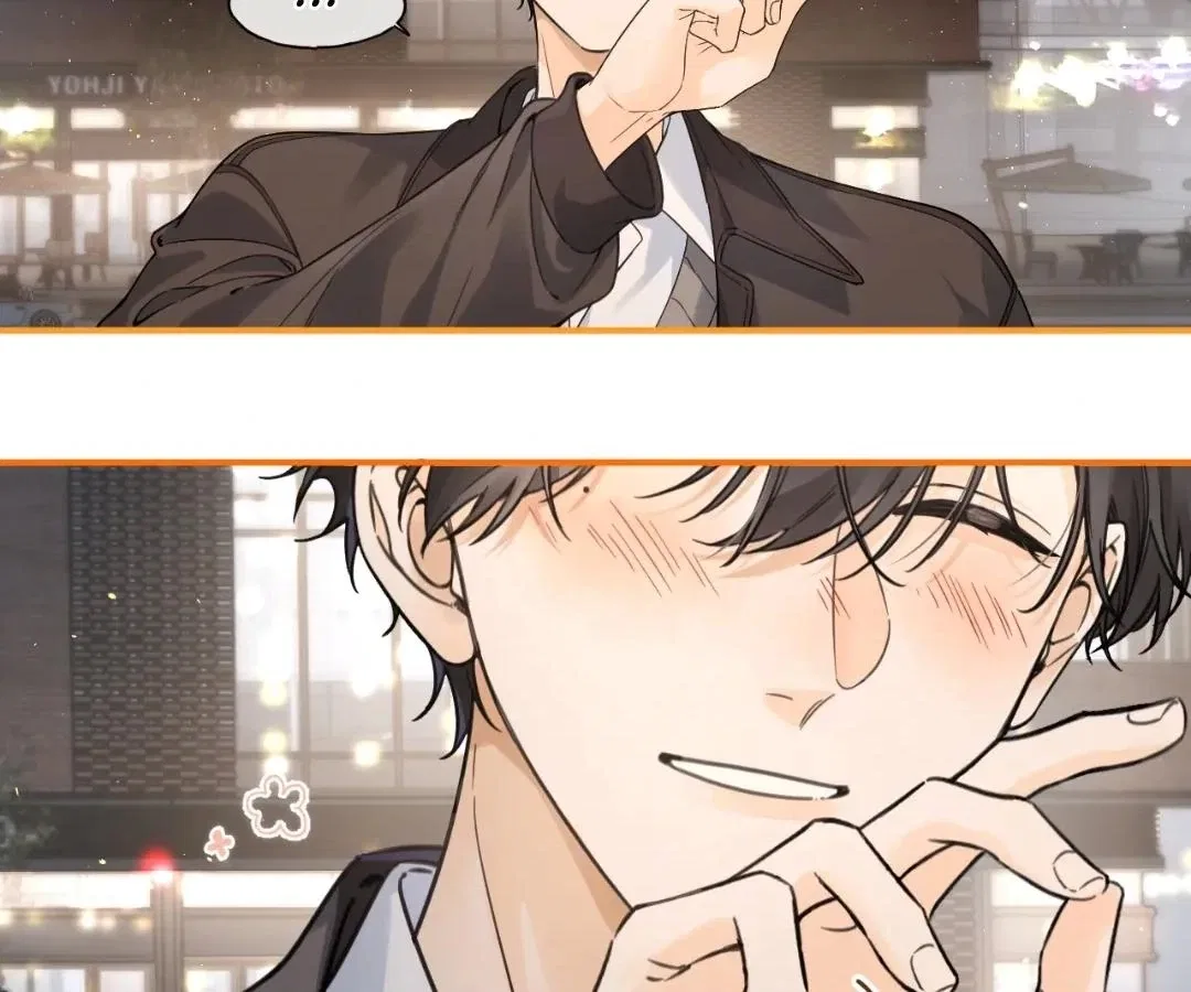 I Just Want To Mooch Off Your Luck Chapter 92 – Page 17