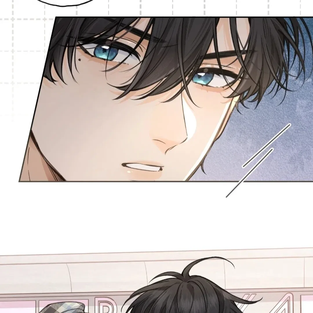 I Just Want To Mooch Off Your Luck Chapter 91 – Page 41
