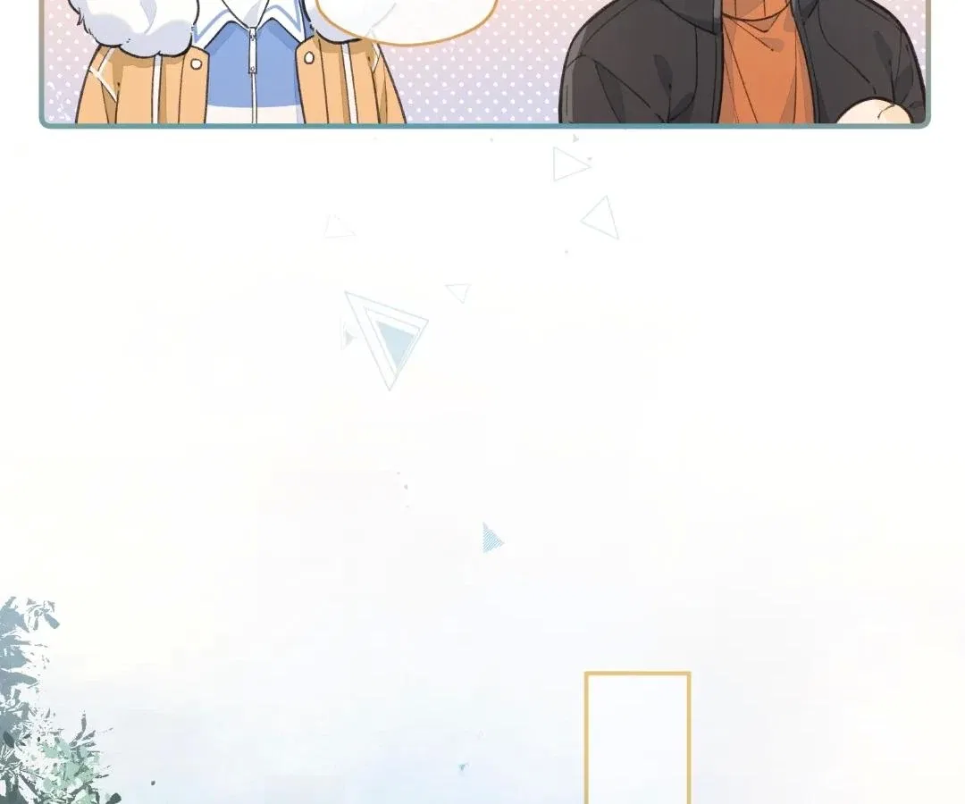 I Just Want To Mooch Off Your Luck Chapter 88 – Page 31