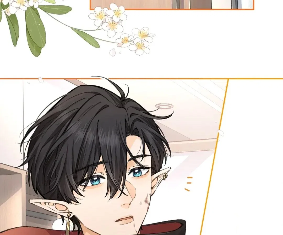 I Just Want To Mooch Off Your Luck Chapter 88 – Page 39