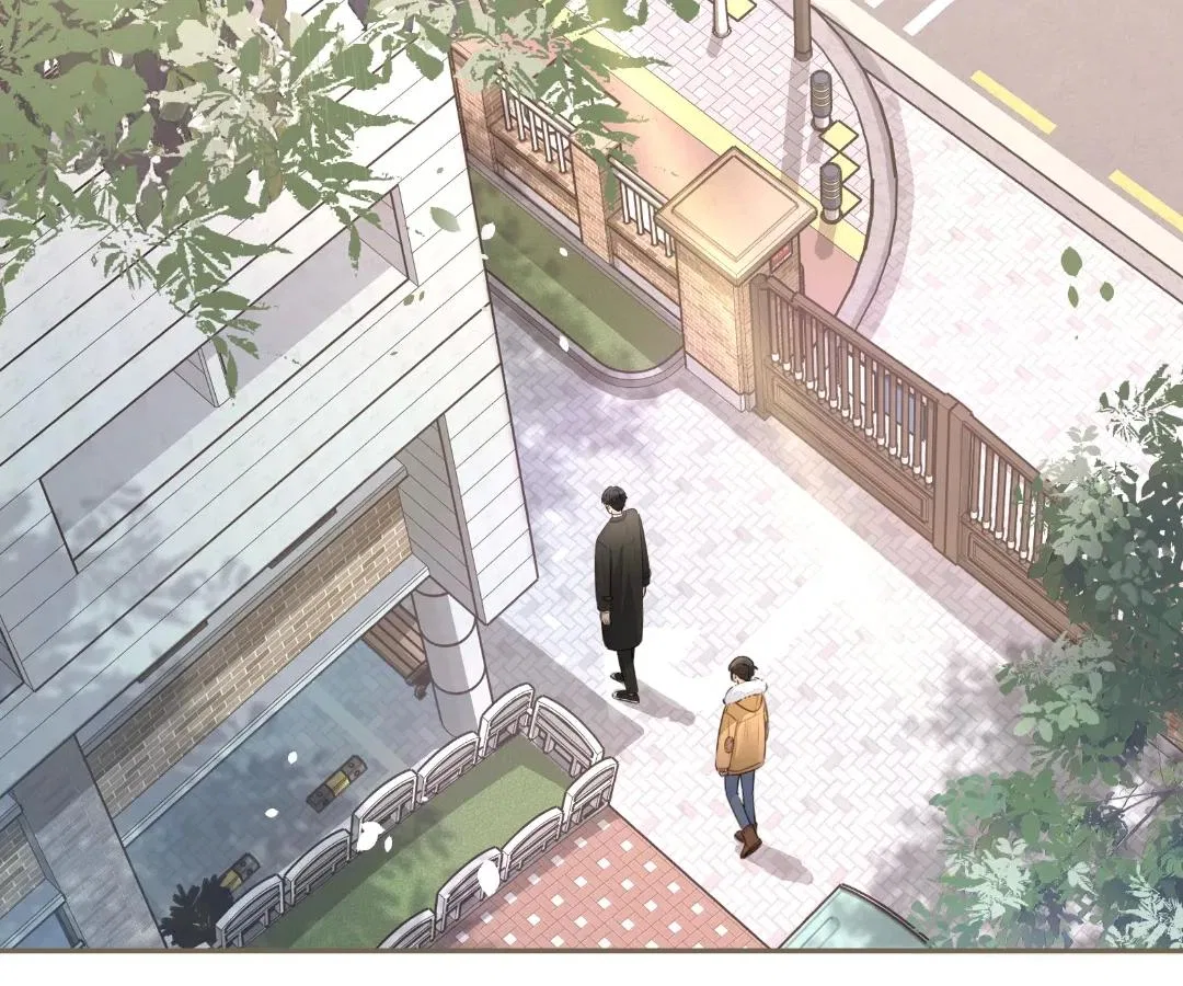 I Just Want To Mooch Off Your Luck Chapter 87 – Page 12