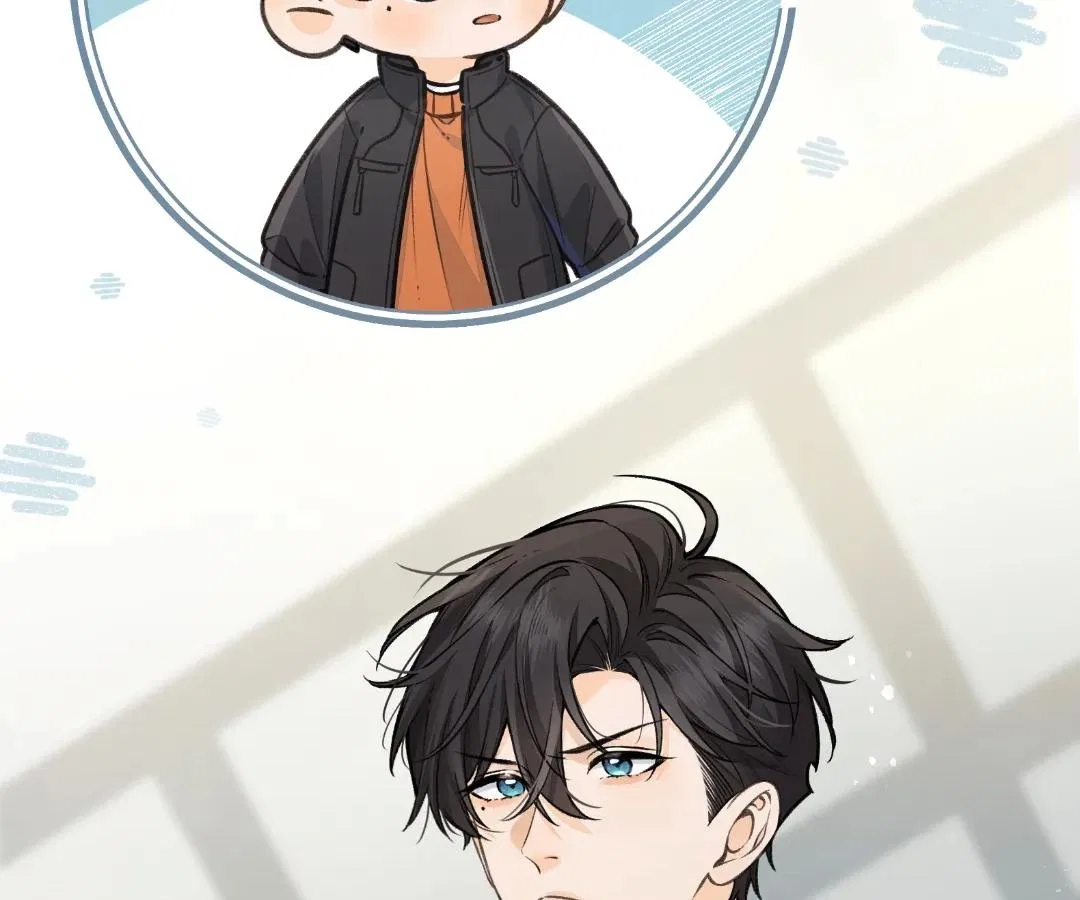 I Just Want To Mooch Off Your Luck Chapter 86 – Page 47