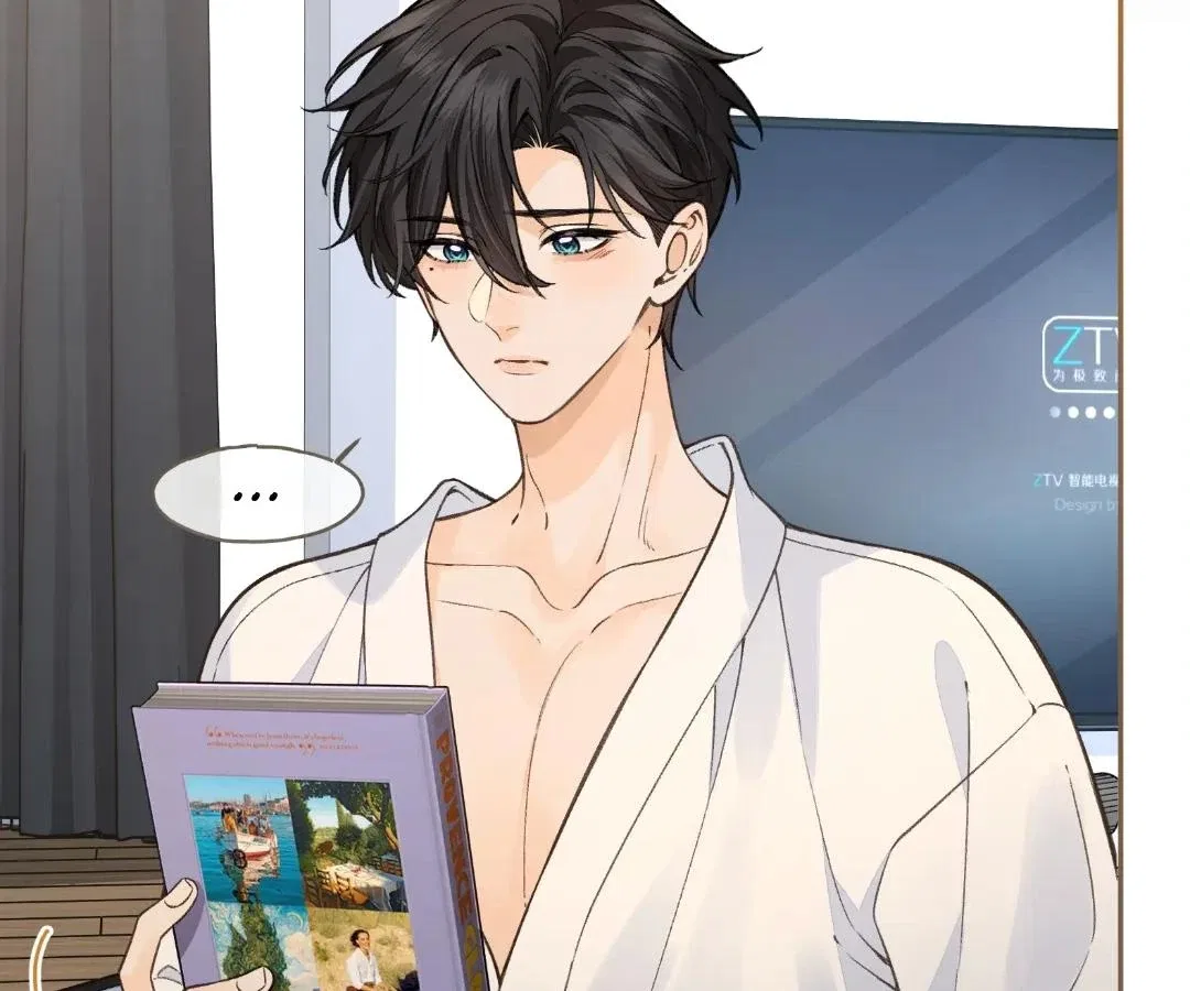 I Just Want To Mooch Off Your Luck Chapter 85 – Page 3