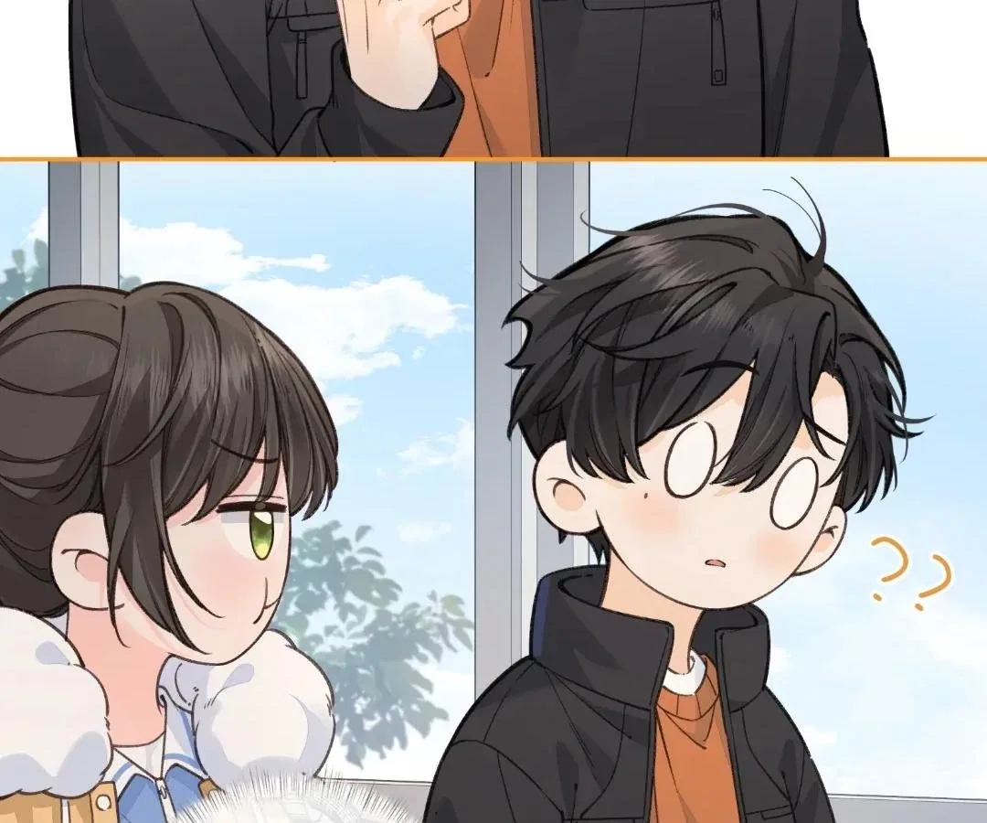 I Just Want To Mooch Off Your Luck Chapter 85 – Page 30