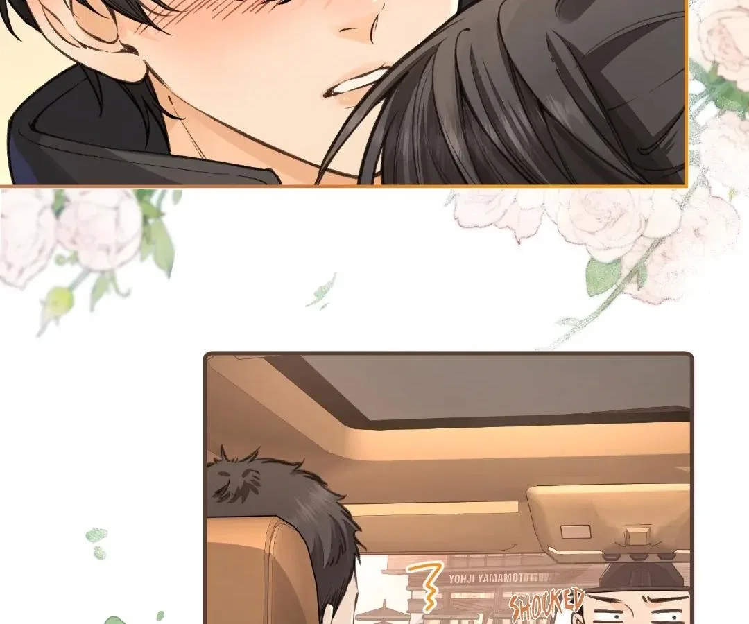 I Just Want To Mooch Off Your Luck Chapter 84 – Page 2
