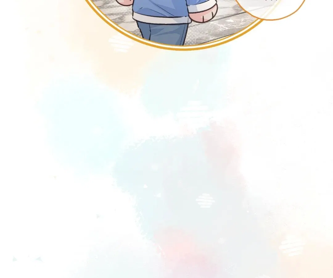 I Just Want To Mooch Off Your Luck Chapter 84 – Page 24