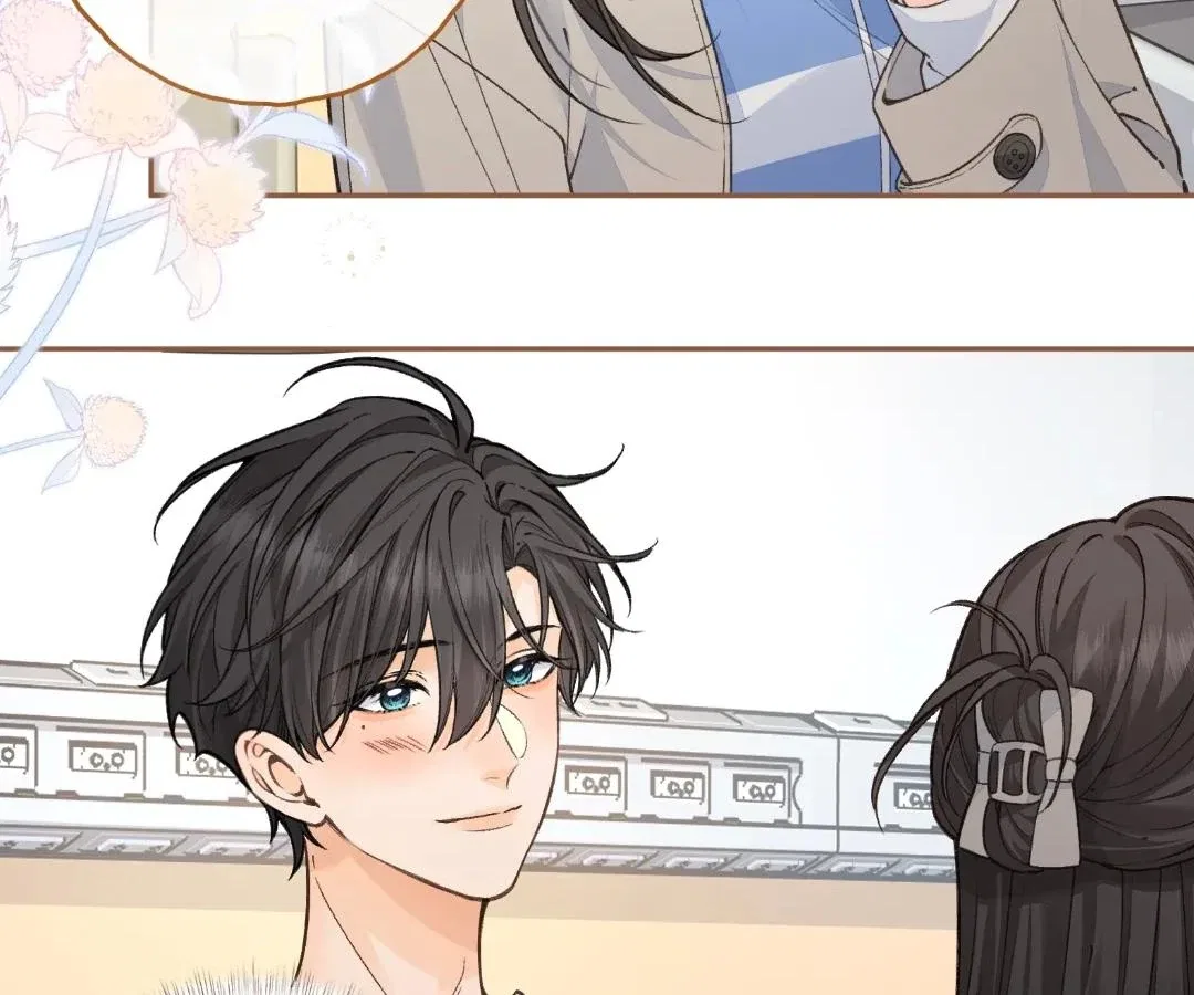 I Just Want To Mooch Off Your Luck Chapter 82 – Page 10