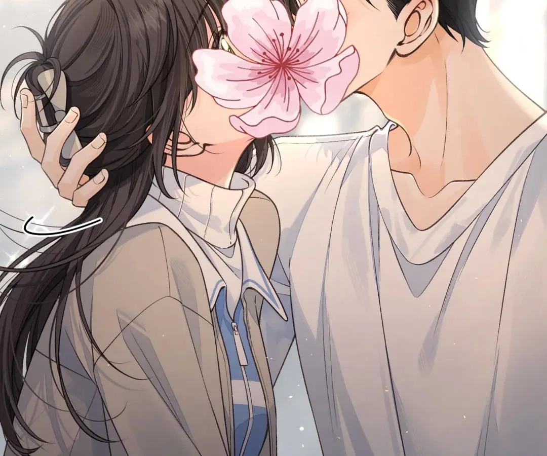 I Just Want To Mooch Off Your Luck Chapter 82 – Page 32