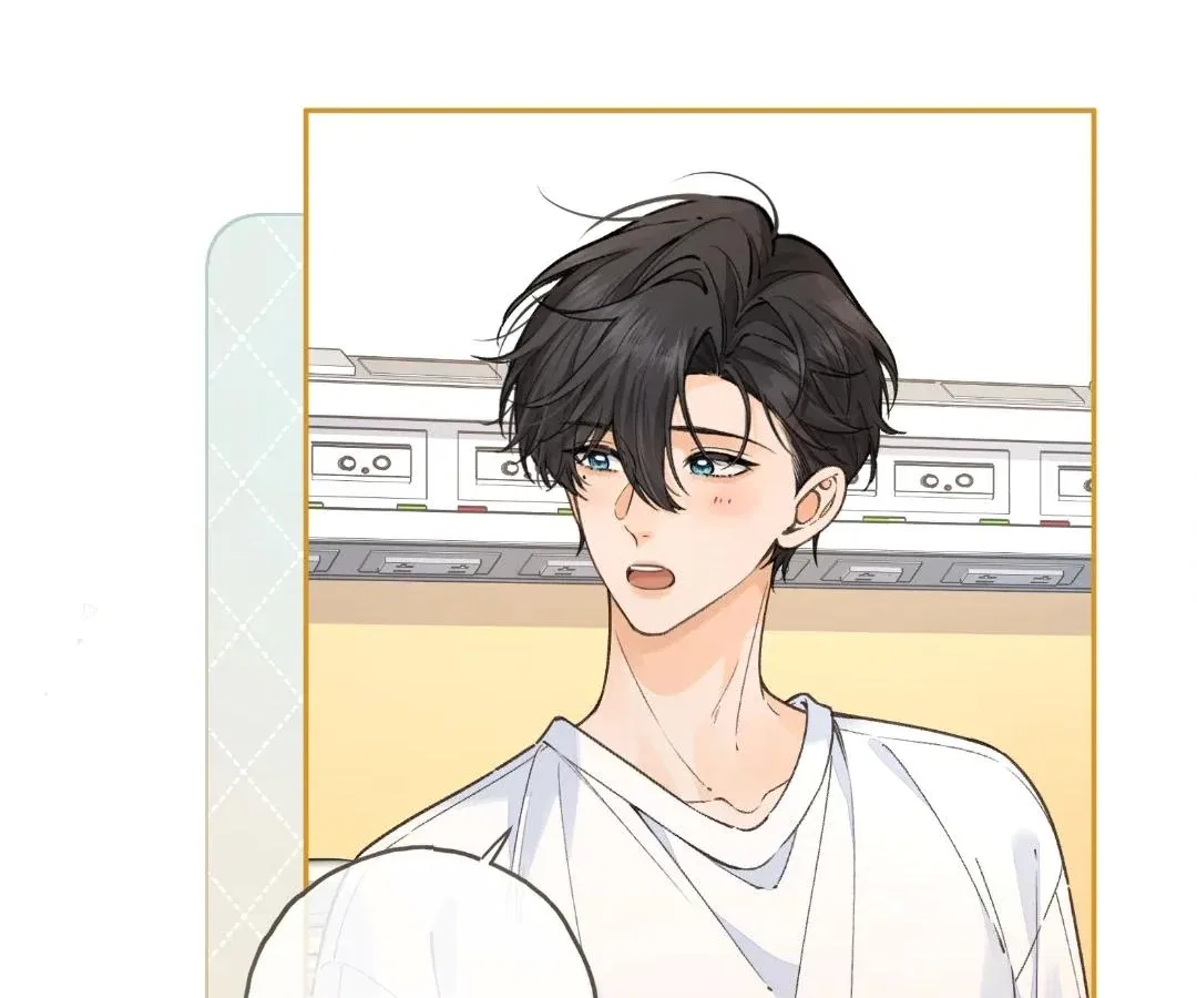 I Just Want To Mooch Off Your Luck Chapter 81 – Page 9