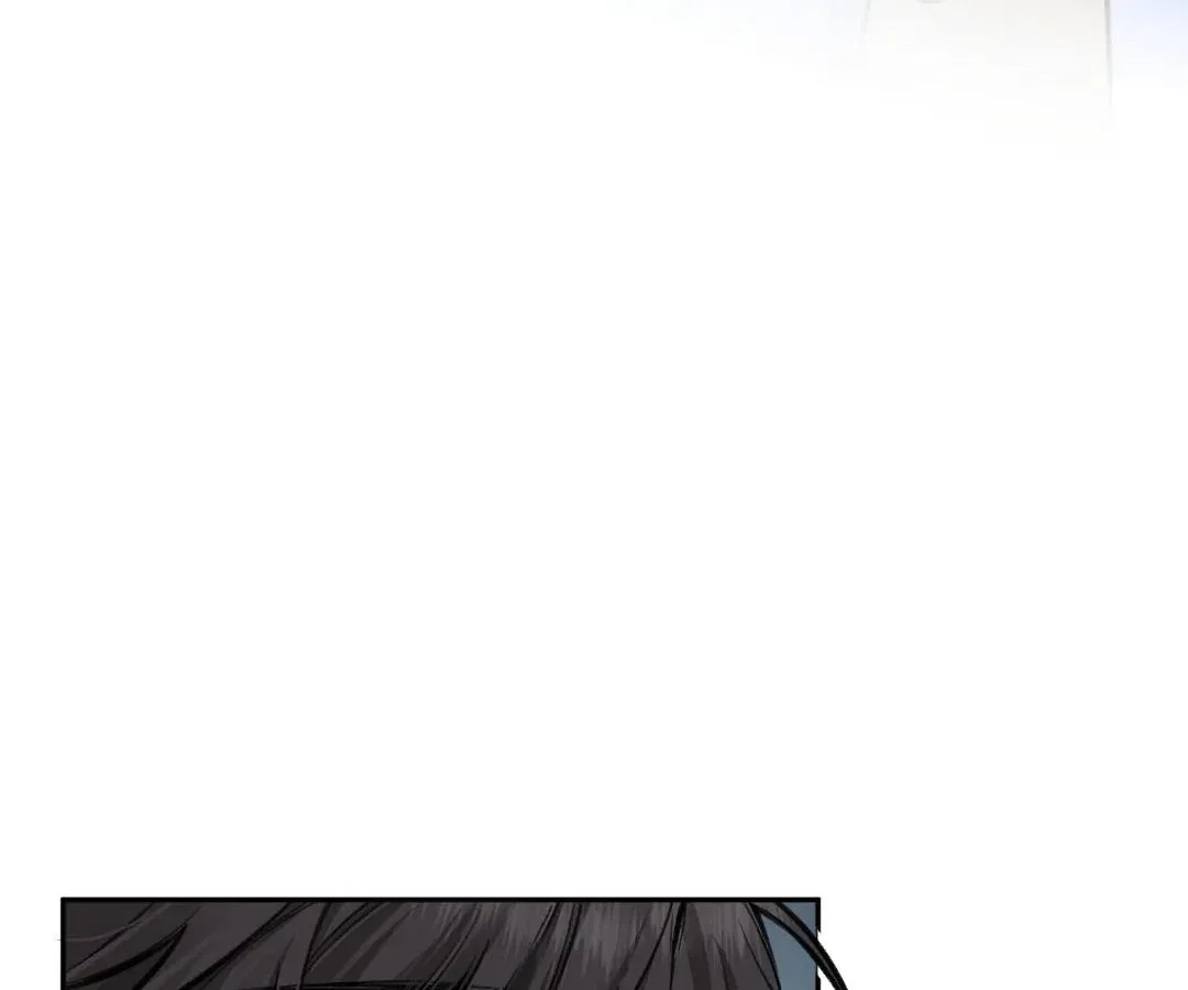 I Just Want To Mooch Off Your Luck Chapter 80 – Page 7