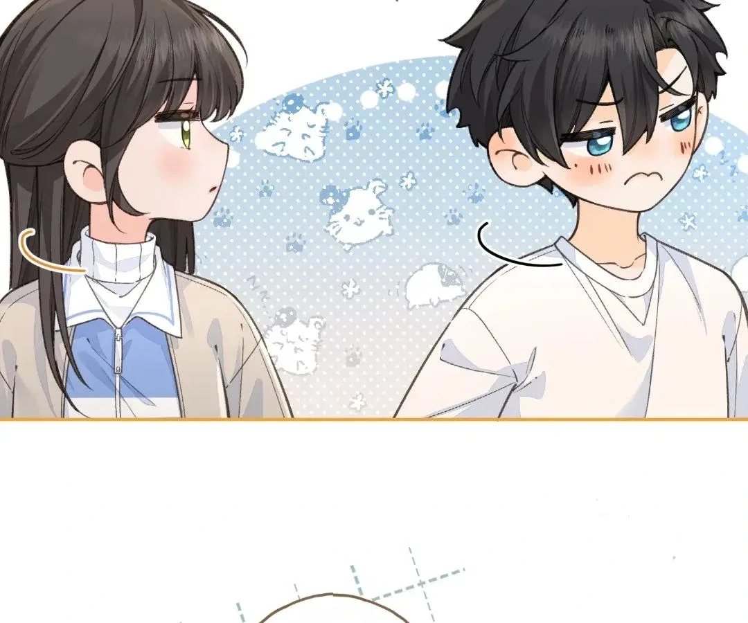 I Just Want To Mooch Off Your Luck Chapter 80 – Page 52