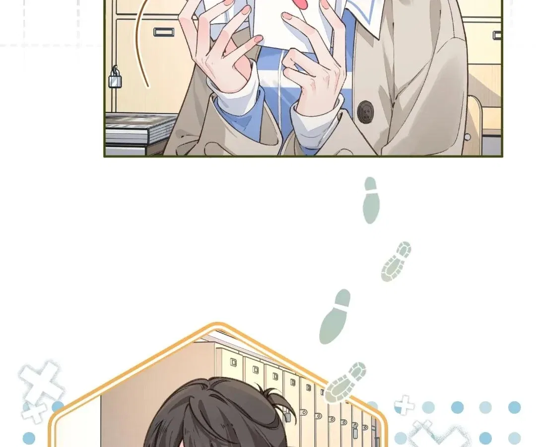 I Just Want To Mooch Off Your Luck Chapter 79 – Page 5
