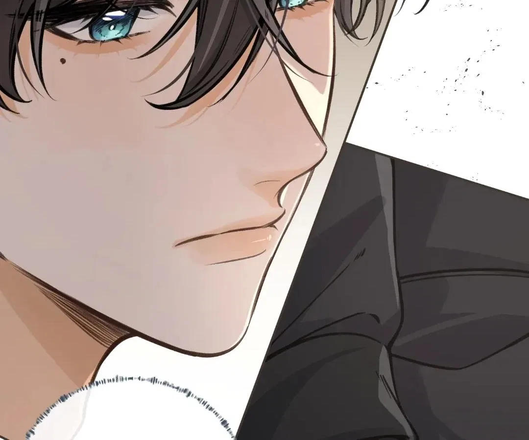 I Just Want To Mooch Off Your Luck Chapter 79 – Page 50