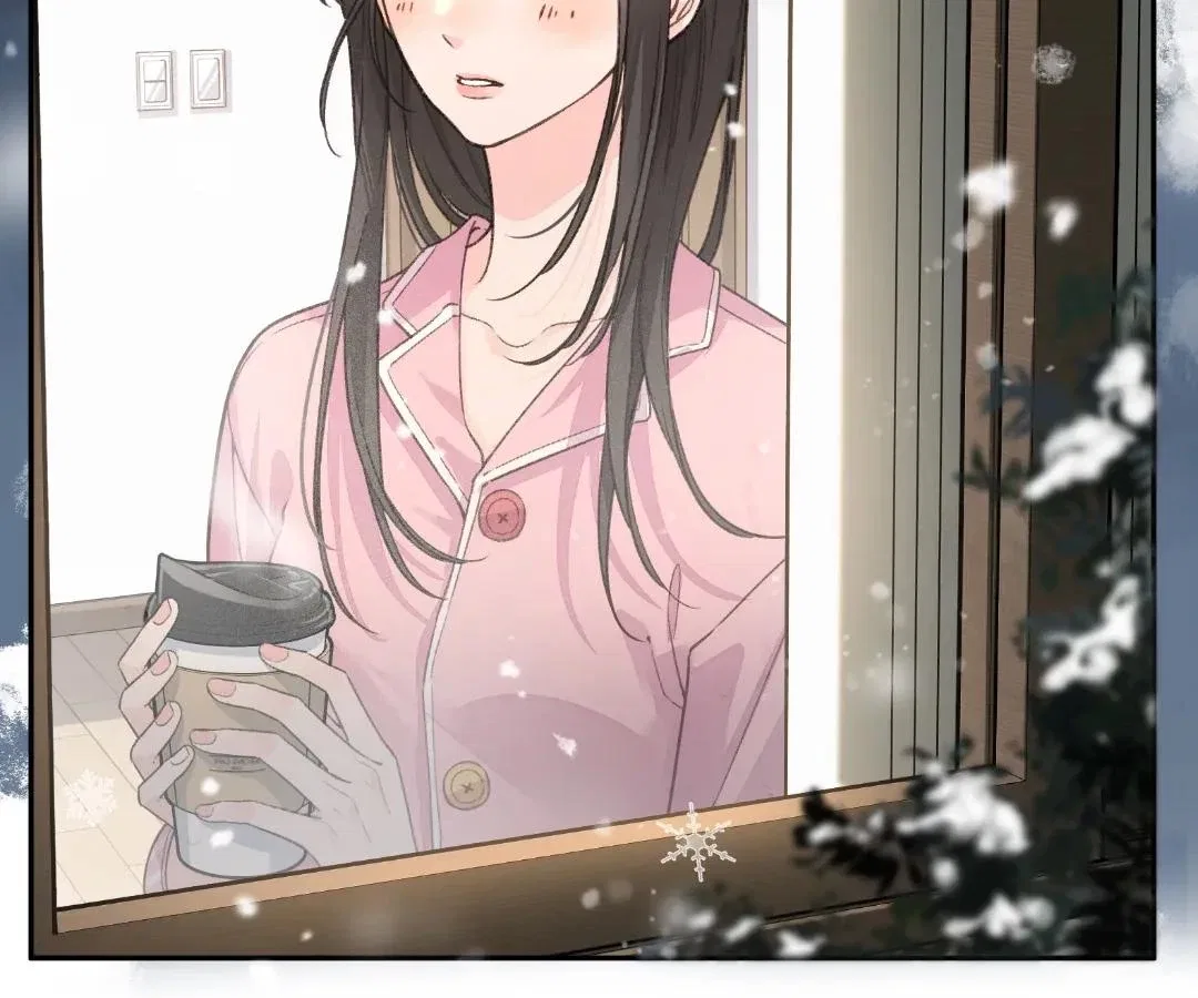 I Just Want To Mooch Off Your Luck Chapter 78 – Page 41