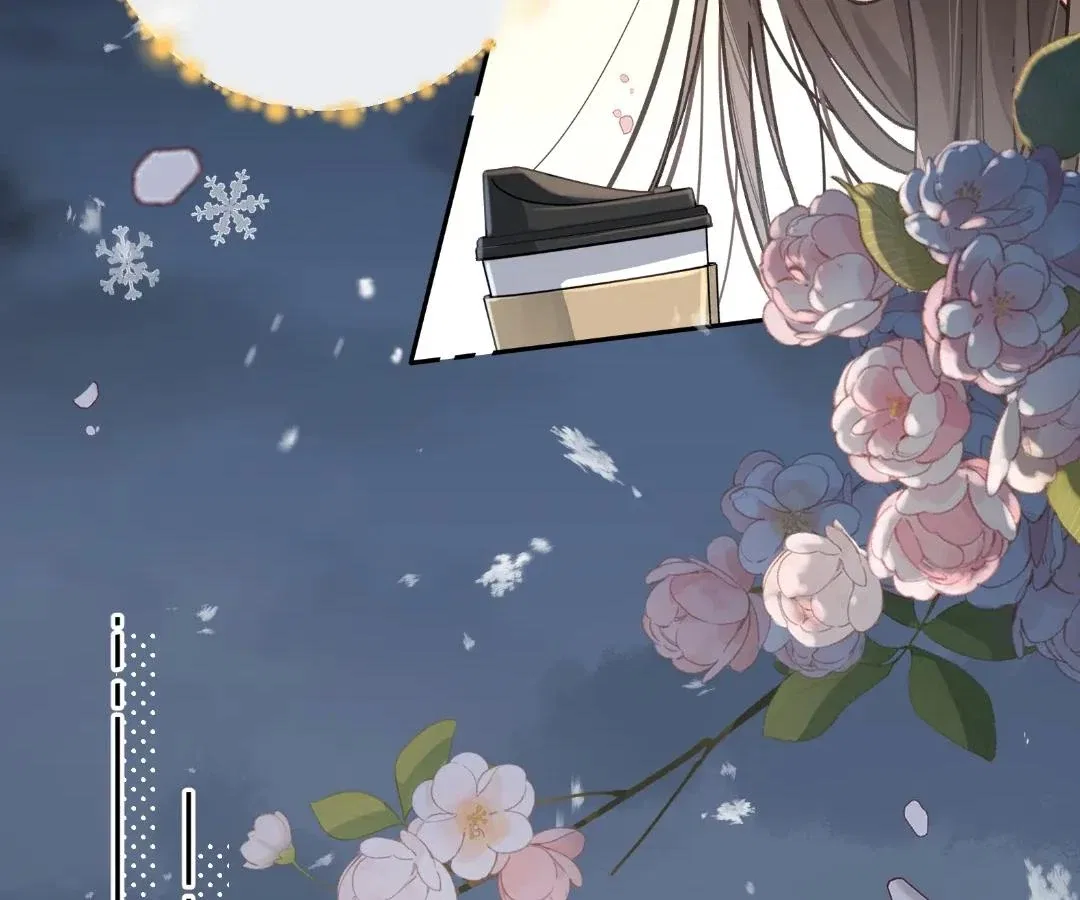 I Just Want To Mooch Off Your Luck Chapter 78 – Page 46