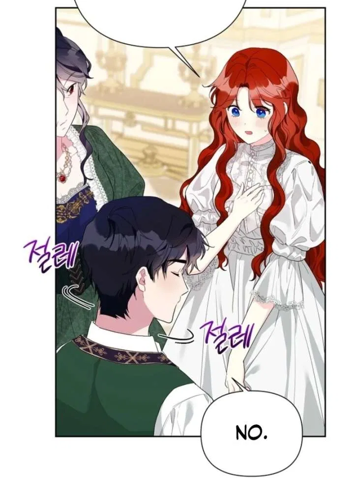 The Archvillain’s Daughter-In-Law Chapter 127 – Page 17