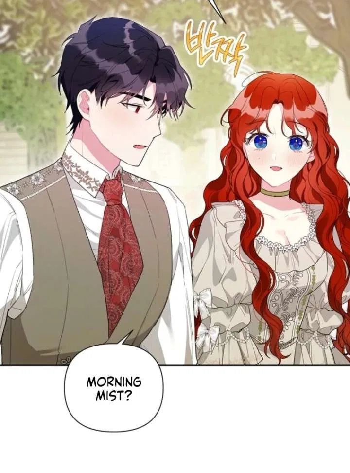 The Archvillain’s Daughter-In-Law Chapter 127 – Page 45