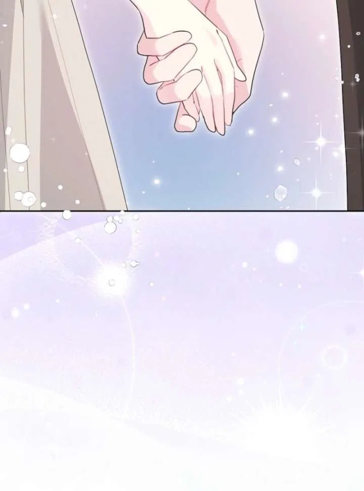 The Archvillain’s Daughter-In-Law Chapter 127 – Page 53