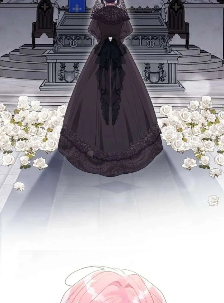 The Archvillain’s Daughter-In-Law Chapter 127 – Page 66