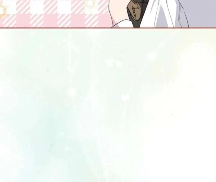 The Archvillain’s Daughter-In-Law Chapter 127 – Page 70