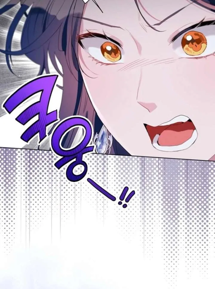 The Archvillain’s Daughter-In-Law Chapter 127 – Page 97