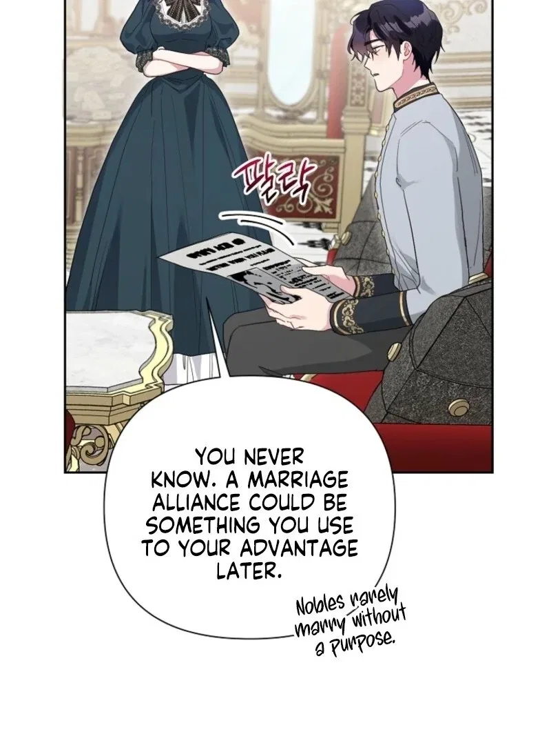 The Archvillain’s Daughter-In-Law Chapter 126 – Page 9