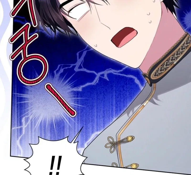 The Archvillain’s Daughter-In-Law Chapter 126 – Page 13