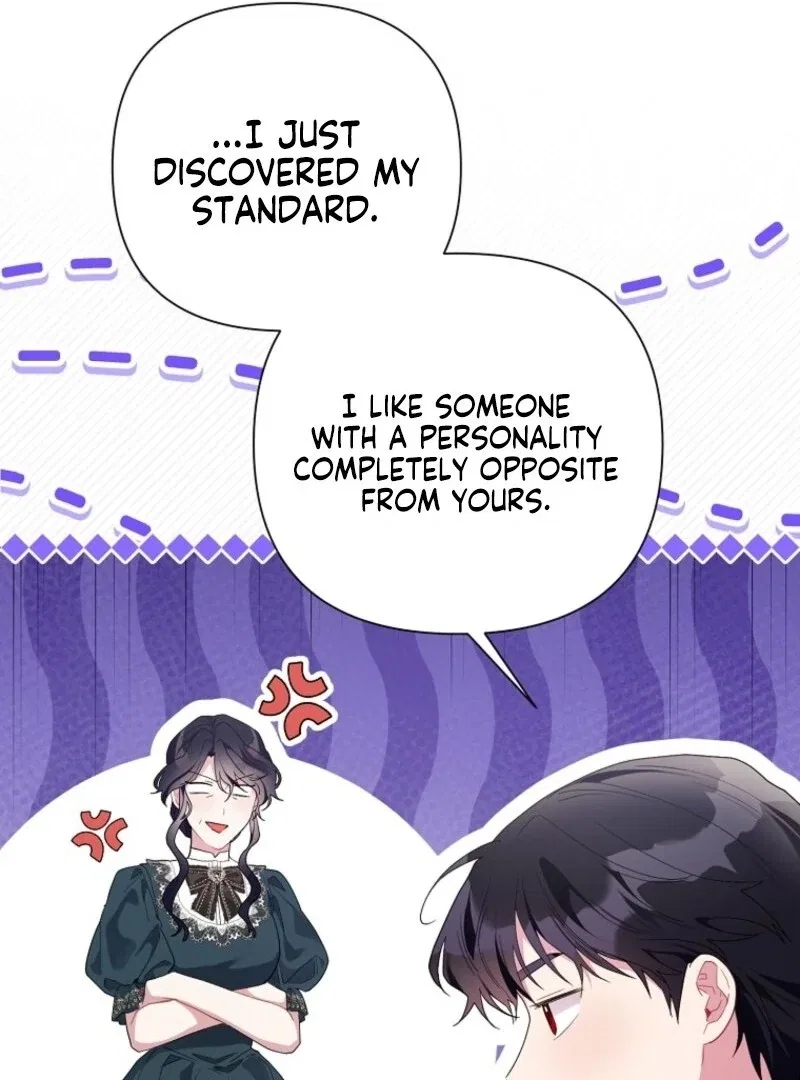 The Archvillain’s Daughter-In-Law Chapter 126 – Page 15