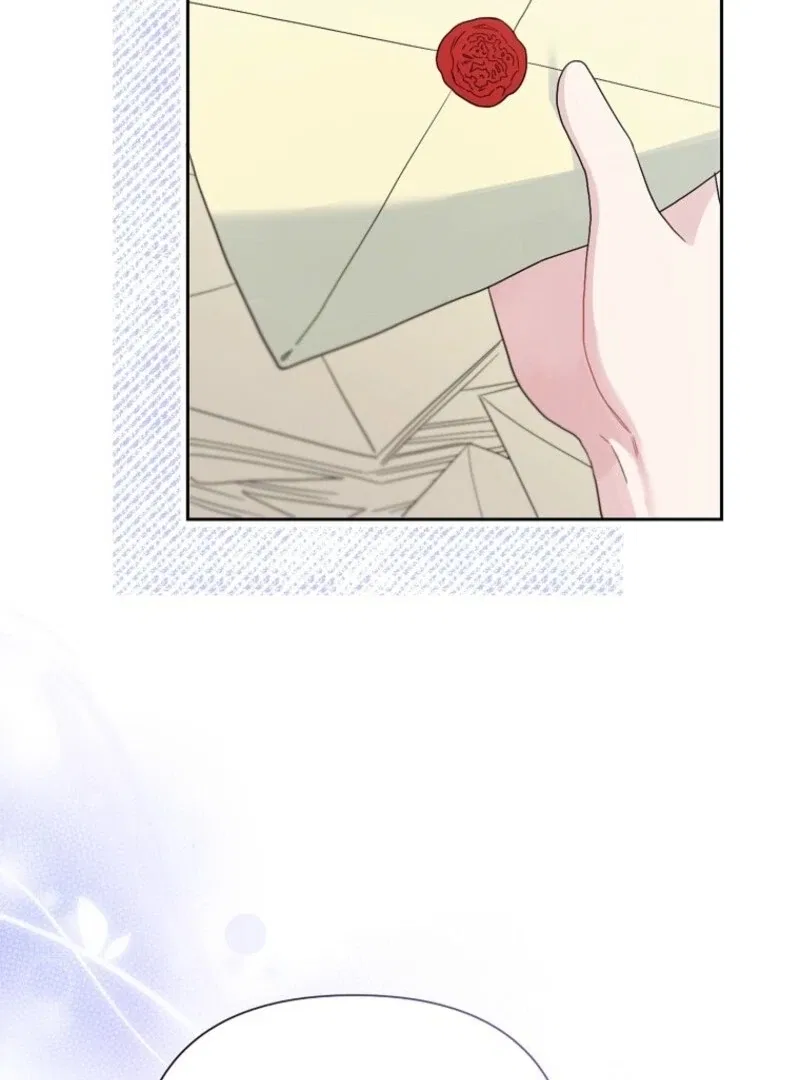 The Archvillain’s Daughter-In-Law Chapter 126 – Page 19