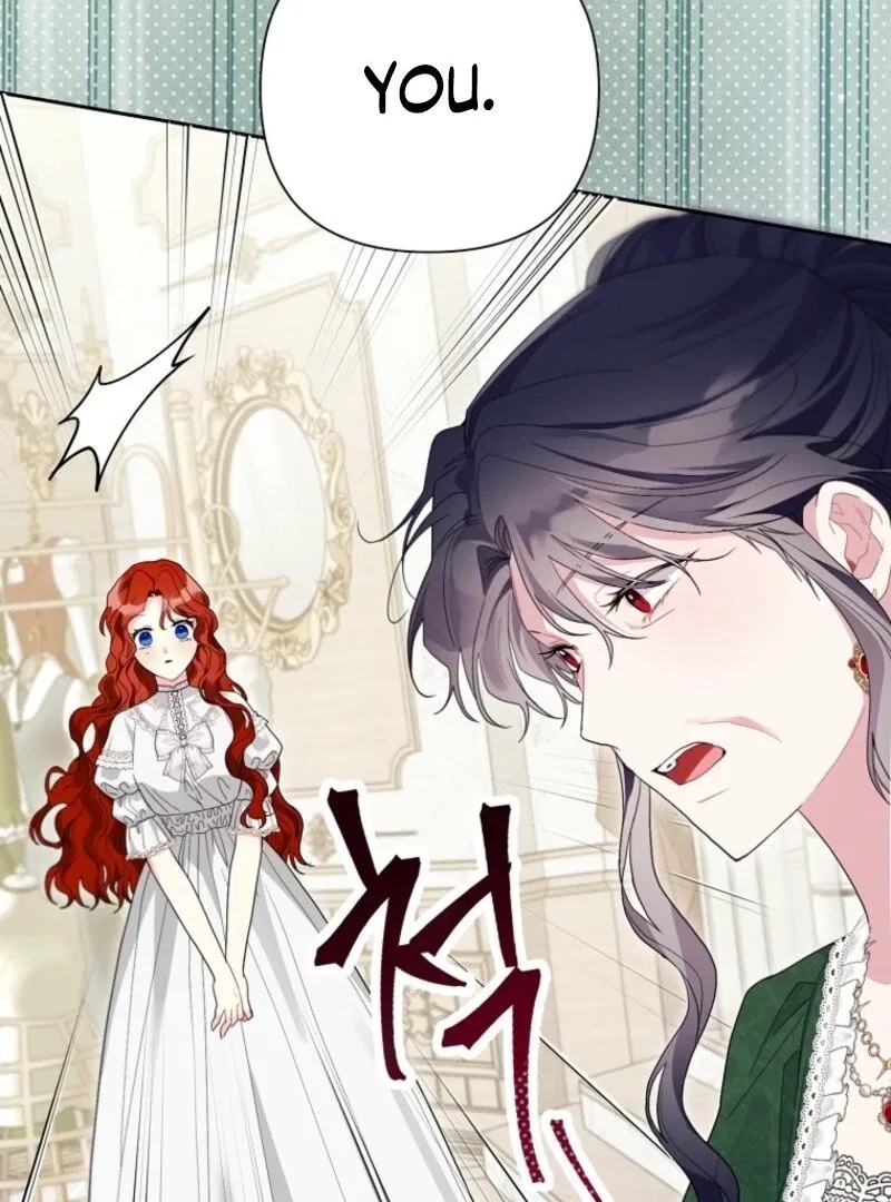 The Archvillain’s Daughter-In-Law Chapter 126 – Page 78