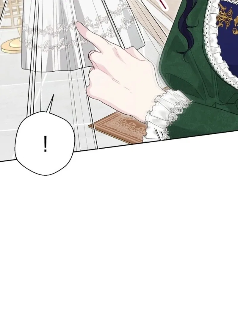 The Archvillain’s Daughter-In-Law Chapter 126 – Page 79