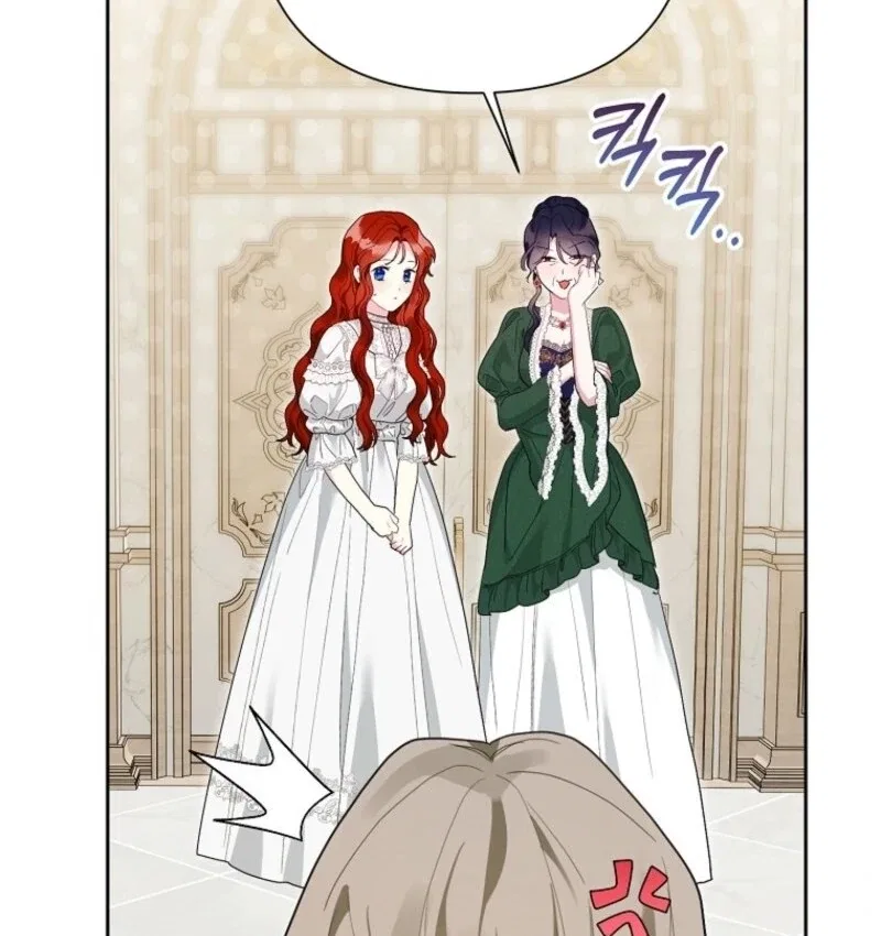 The Archvillain’s Daughter-In-Law Chapter 126 – Page 93