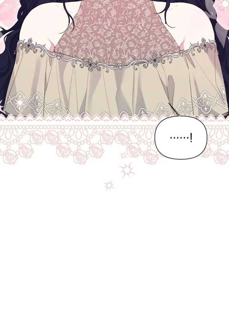 The Archvillain’s Daughter-In-Law Chapter 125 – Page 24